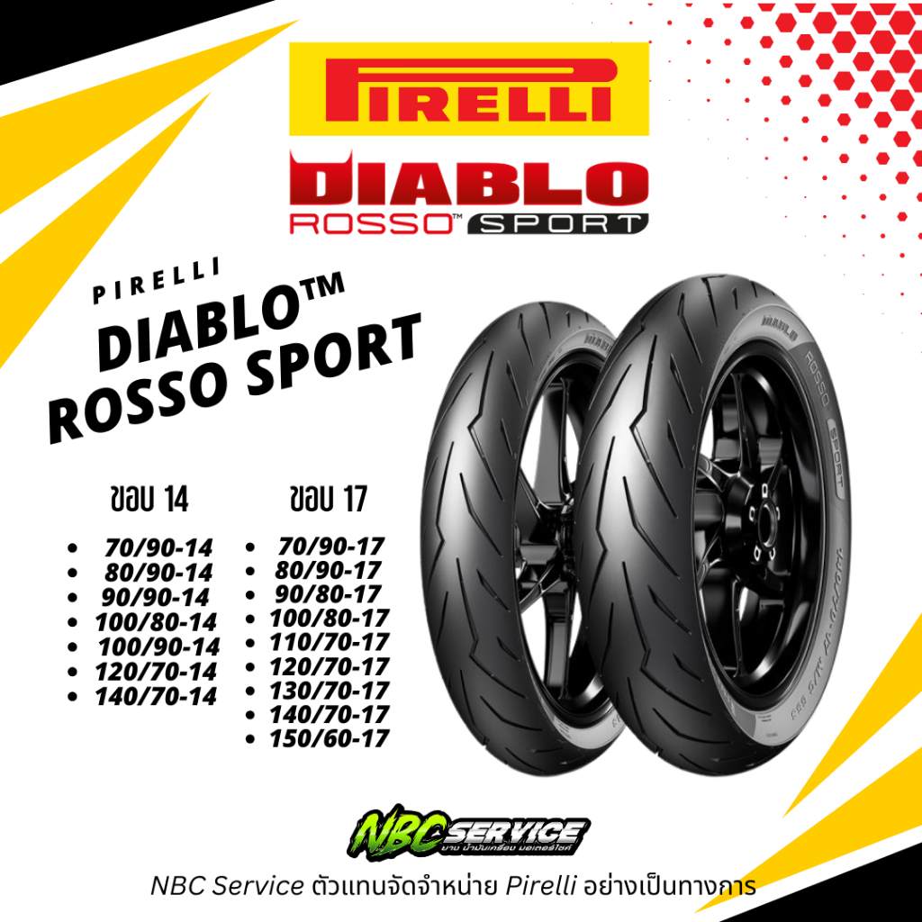 Pirelli